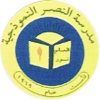 al-nasser-logo